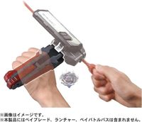 Ensemble de combat officiel TAKARA BEYBLADE X Aréne BX25 BLACK, stade en métal, étui pour équipement, sac blanc BX43, lanceur Burst Arena Bey Toy