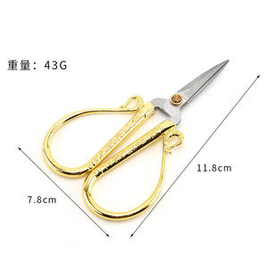 กรรไกรเมฆมงคลสีทอง ขนาด 4.8 นิ้ว ขนาดเล็ก สำหรับใช้ในบ้าน สำนักงาน เครื่องมือตัดงานฝีมือ - Product Image 3