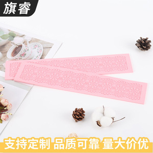Pink Rectangle Silicone Fondant Mold Lace Flower Baking Tool Wedding Cake Decorating Supplies - Product Image 3