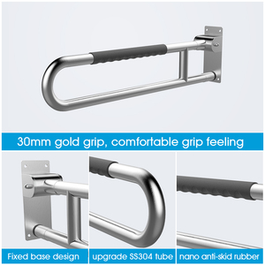 Relevez l'accoudoir de la toilette dans la salle de bain <span class=keywords><strong>pour</strong></span> gagner de la place, éviter les glissements, stabiliser et faciliter la sortie de la toilette. - Product Image 6