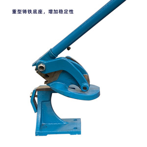 MMS-4 New Manual Shear Metal Cutting Machinery with Straight and Curve Line Cutting <strong>Tools</strong> <strong>Shearing</strong> <strong>Machine</strong> Sheet Metal - Product Image 6
