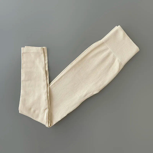 Leggings Deportivos de Cintura Alta con Textura Acanalada <span class=keywords><strong>para</strong></span> Yoga, Gimnasio, Fitness, <span class=keywords><strong>Mujer</strong></span>, Sin Costuras, Control de Abdomen, <span class=keywords><strong>para</strong></span> <span class=keywords><strong>Correr</strong></span> y Entrenar - Product Image 4
