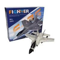 CQZNRC Fx535 F35 Avion de Chasse Télécommandé à Aile Fixe 2.4G 4CH en Mousse EPP, Modèle RC pour Débutants et Adultes, Jouet Volant d'Extérieur