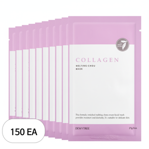 Dewytree Masque Chauffant au Collagène pour les Pieds, 150 Pièces - Product Image 1