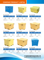 Glacière isotherme moderne 330L en PE rotomoulé, écologique, étanche, durable, avec logo personnalisé, portable