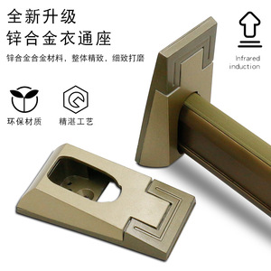 Support de tringle à vêtements Jin Aoding en acier inoxydable épaissi avec connexion à vis dissimulée pour armoire - Product Image 4