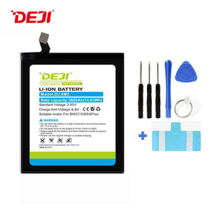 Batería de Repuesto para Teléfono Celular DEJI, Totalmente Duradera, Compatible con Diseño de Logotipo Personalizado, para Xiaomi Mi 5s Plus <span class=keywords><strong>Externa</strong></span> - Product Image 1