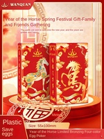 Carte de propriétaire personnalisée en PVC, édition limitée du Nouvel An chinois, motif cheval bronzé, boîte spéciale, accessoire indispensable pour le Nouvel An