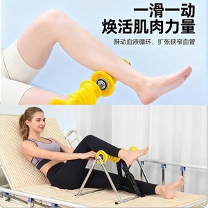 Rouleau de massage des jambes, entraîneur musculaire par acupression pour les jambes et les pieds, tête de massage convexe, jaune, rouge, noir, aucune alimentation électrique requise - Product Image 3