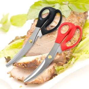 韩国厨房剪刀烧烤肉刀和餐厅用鸡排剪刀