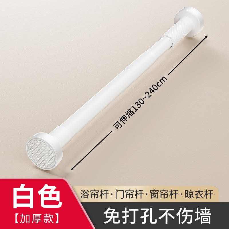 Blanco [0,7-1,2 metros]