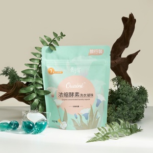 Capsules de <span class=keywords><strong>lessive</strong></span> 3-en-1 en vrac de 15g, perles parfumées, billes de gel, capsules de <span class=keywords><strong>lessive</strong></span> liquide, booster de savon pour le linge - Product Image 5