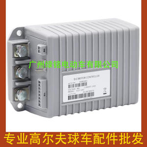 Accesorios para Carros de Golf Clubcar, Controlador de Velocidad para Motor sin Escobillas Pioneer de 48V, 103403401 1515-5201, Controlador de Motor de Corriente Continua - Product Image 3