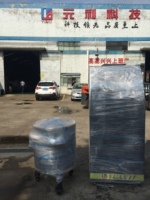 Découpeuse à jet d'eau multifonctionnelle YUANLI AC 5 axes 42KW pour pièces métalliques