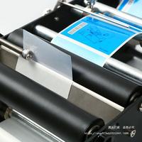 Machine d'étiquetage semi-automatique pour bouteilles rondes en plastique, imprimante d'étiquettes portable manuelle, machine à étiquettes adhésives