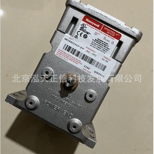 Actuador de compuerta Honeywell M6284C1010 - Producto original. Consultar precio por separado. - Product Image 4