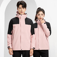Blouson de travail unisexe 3-en-1 automne/hiver, coupe-vent, imprimé délavé, chaud, doublé polaire, avec capuche amovible