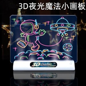Tablero de dibujo 3D brillante para niños, tablero de escritura fluorescente eléctrico con gafas 3D, juguete artístico mágico para niños de 4 a 6 años - Product Image 3