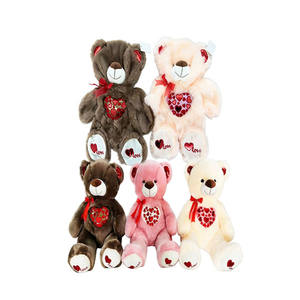 Oso de peluche sans rembourrage - Product Image 5