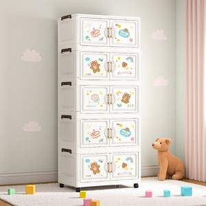 Armoire de rangement pliable de style cartoon, sans installation, grande capacité, avec roulettes, pour la maison, les jouets de chambre, les articles <span class=keywords><strong>divers</strong></span> - Product Image 2