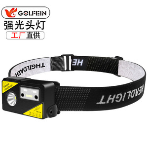 โกลเฟนไฟหน้าแบบ LED แบบชาร์จไฟได้ 2000 มิลลิแอมป์เซ็นเซอร์ตรวจจับความเคลื่อนไหวสำหรับการตกปลากลางคืน ทำงานกลางคืน - Product Image 1