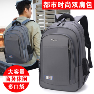 Men's Business <b>Backpack</b> <b>Large</b> Capacity Oxford 36-55L Interior Zipper Pocket For Travel And School - Product Image 5