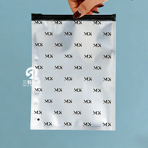 Custom Printed 3 Side Seal Aluminum Foil Bags | Slider Zipper T-shirt Packaging for Apparel <b>Accessories</b> - Product Image 3