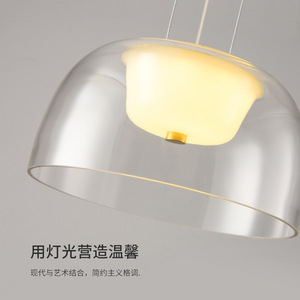 โคมไฟเพดานแก้วสไตล์นักออกแบบสแกนดิเนเวียนโมเดิร์นมินิมอล ทันสมัย เหมาะกับร้านอาหาร ร้านกาแฟ และห้องรับประทานอาหาร - Product Image 2