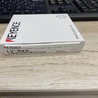 Sensor Láser Plc 1pc Lv-s41l Nuevo en Caja, Envío Acelerado, Lvs41l con Garantía