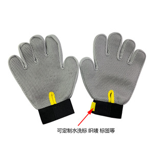 Gants de toilettage pour animaux Xintu, en caoutchouc, cinq doigts, pour le massage, le bain et l'élimination des poils des chiens et des chats - Product Image 3