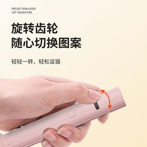 Stylo de jeu pour chat 3 en 1, pointeur laser rechargeable par USB avec fonction chauffante, jouet interactif pour chats - Product Image 4