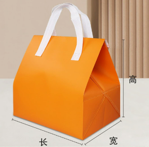 Custom Logo Fast Ship Disposable Food Thermal Cooler Bag Nonwoven Aluminum Foil Bag for Cake Bread Coffee Take Out Bags - Product Image 2