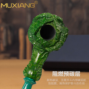 Muxiang Handmade Wooden Smoking Pipe Green Cabbage Carving Curved Handle Tobacco Pipe Solid Wood For Personal Gift - Product Image 1