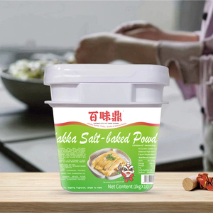 ผงปรุงรสไก่ตุ๋นฮั่กกา รสไข่ไก่ตุ๋น แบบรมควัน ผสมเครื่องเทศและเครื่องปรุงรส  สำหรับทำอาหาร  คุณภาพเกรดอาหาร - Product Image 1