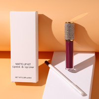 Kit de boîte de brillant à lèvres emballage 2 en 1 rouge à lèvres mat et brillant à lèvres mat ensemble brillant à lèvres et crayon à lèvres logo vente en gros