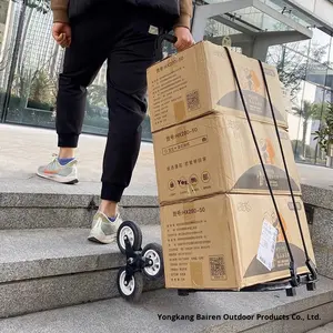 รถเข็นช่วยปีนบันได CW โครงเหล็กเสริมแรง ดีไซน์สามล้อ พับเก็บได้ รับน้ำหนักมาก พกพาสะดวก สีดำ สำหรับใช้ในบ้านและชุมชน - Product Image 3