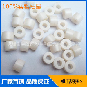 White Plastic <b>Spacer</b> <b>Washers</b> For Instrument Parts And Accessories - Product Image 3