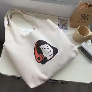 Sac en toile imprimé simple épaule Portable coton sac à provisions protection de l'environnement sac publicité Spot peint à la main gilet - Product Image 2