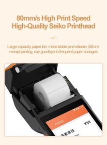 ハンドヘルドPOS SUNMI V2S 4G 2+16G Android 11 請求書発行POSマシン ソフトウェア 電子機器 オールインワンPOSシステム バーコードスキャナー付き - Product Image 3