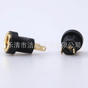 Prise d'alimentation ronde plaquée or DC-022B 5.5x2.1 12V sans mise à la terre IP44 pour utilisation audio-vidéo - Product Image 3