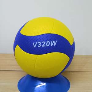 Balón de Voleibol Mikasas V300W 2025, Talla 5, para Interiores, Profesional, para Competencia - Product Image 6