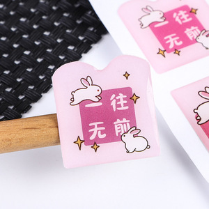 Etiquetas Autoadhesivas de Epoxi Cristalinas de Papel y Plástico Wei Han, Personalizables en 3D para Etiquetas Generales de Todas las Profesiones - Product Image 2