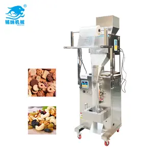 Automatic Food Biscuit Spice Sugar Nut Pocket Coffee Tea Multifunction Packaging Weighing Machines