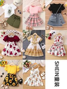 Para <span class=keywords><strong>Shein</strong></span> Venta Directa <span class=keywords><strong>Vestidos</strong></span> Casuales para Niños de Fábrica al Por Mayor para Niños y Niñas Comercio Exterior Transfronterizo Mercancía Varia Baja - Product Image 2
