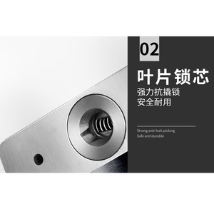Cadenas de sécurité Shind rectangulaire en fer étanche IP65 pour extérieur, serrure de porte à levier unique - Product Image 3