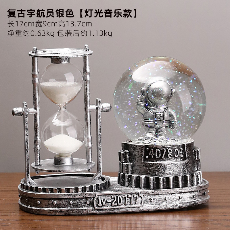 Retro Silver Astronaut [Light and Music Edition]