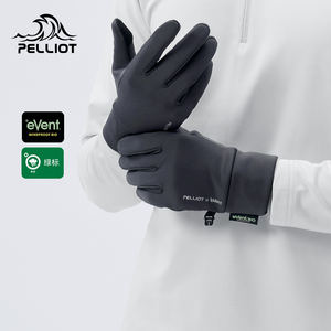 Pelliot Men's EVent Guantes impermeables para exteriores con pantalla táctil Montañismo Fleece a prueba de viento y cálido para correr - Product Image 1