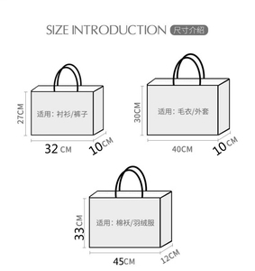 Chiết Giang Tùy Chỉnh In Logo Laser Tái Sử Dụng Có Thể Gập Lại Bạc PP Tráng Không Dệt Vải Hàng Tạp Hóa Mua Sắm Túi Quà Tặng Quần Áo - Product Image 2