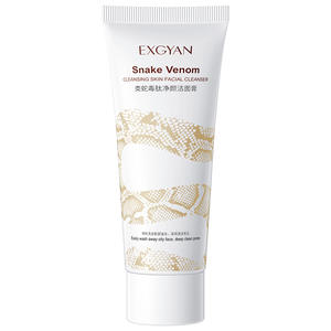 Set de Cuidado Facial OEM EXGYAN Marca Privada <span class=keywords><strong>SYN</strong></span>-<span class=keywords><strong>AKE</strong></span>, Mascarilla Facial Limpiadora, Blanqueadora, Hidratante, Antienvejecimiento y Antiarrugas - Product Image 3