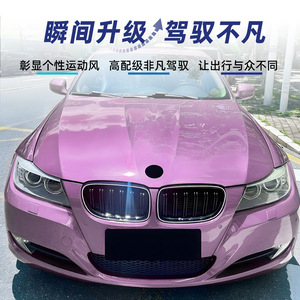 กระจังหน้า BMW ซีรีส์ 3 E90 E91 LCI ปี 2009-2012 แบบ LED สองแถบ สีดำ พร้อมไฟ แต่งกันชนหน้า - Product Image 3